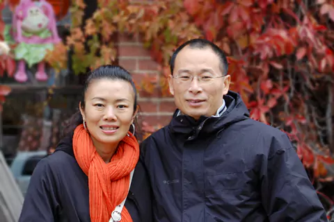 Owners of Vibration Therapeutic LLC